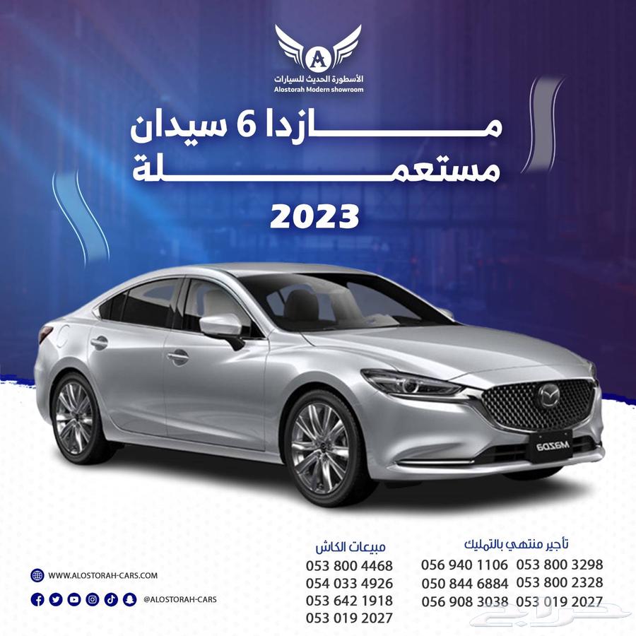 تم البيع64378295564291110