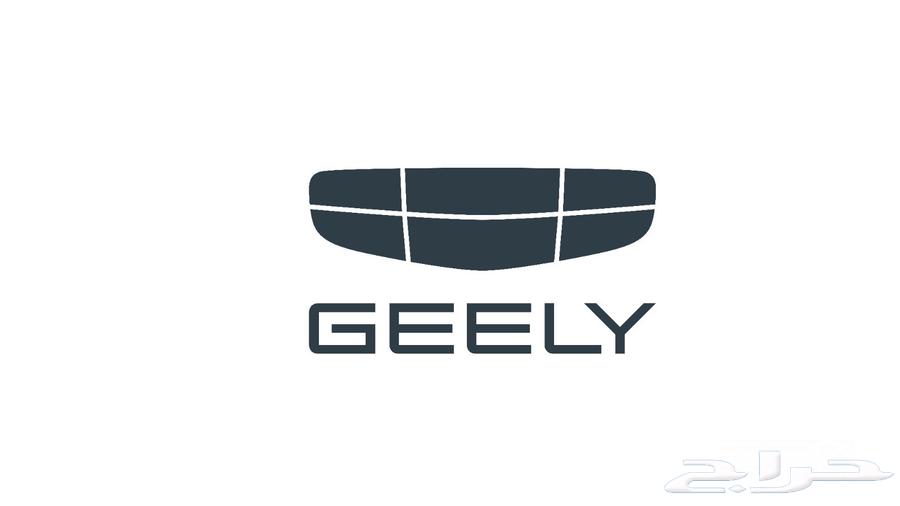 Geely Spare Parts (Scrap)64378789162370112
