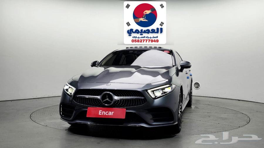 للاستيرادمن كوريا  مرسيدس CLS450 202064379645506178110