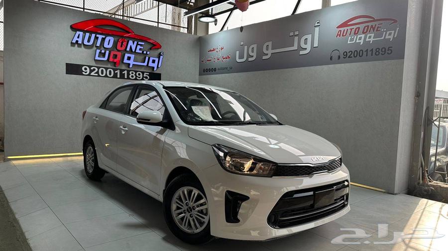 كيا بيجاس D390 ستاندر جنوط مطور بدون فتحه موديل 202564377797903746110