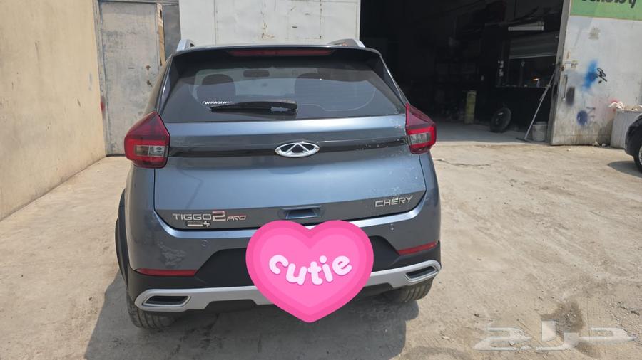 Chery Tiggo Pro264383816162947111