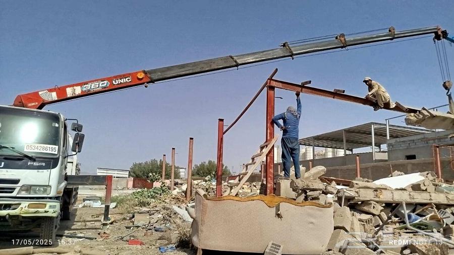 ونشات المدينه64384355245187113