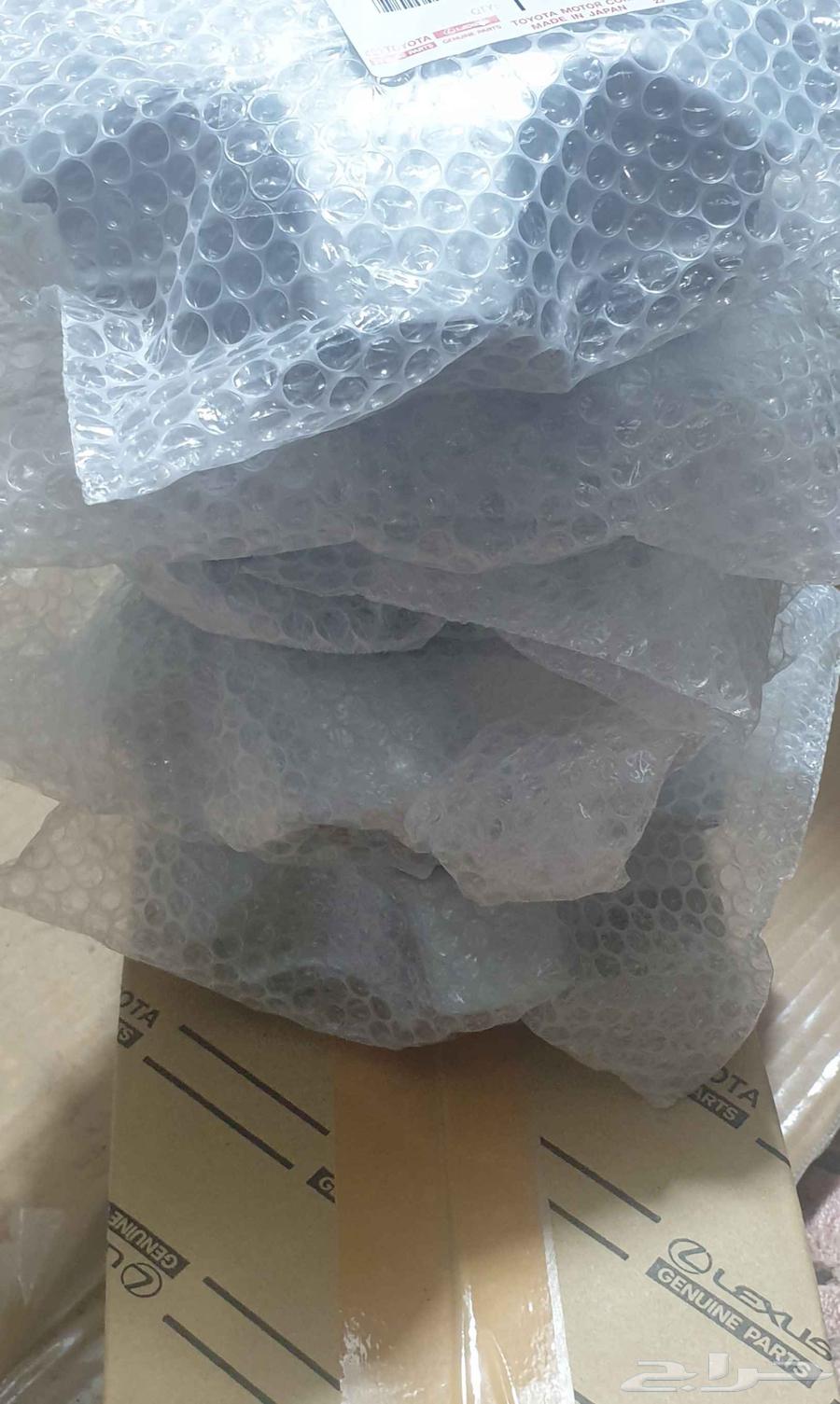 أكواب جنوط لاندكروزر المنيوم مقاس 17 اصلي جديد64372536034947110