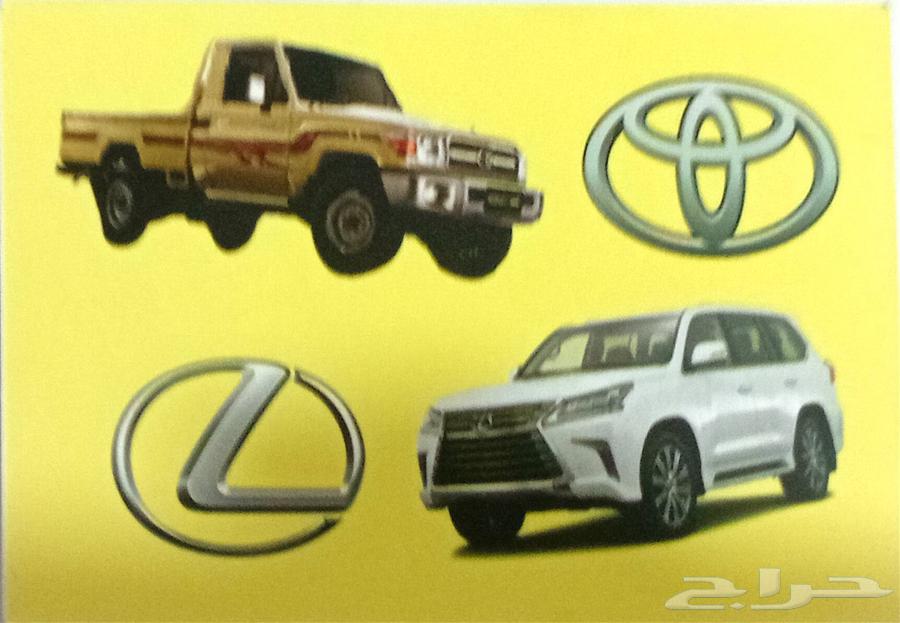 شمعه لكزس اي اس عدسه. مديل 2022الين202564381781467905111