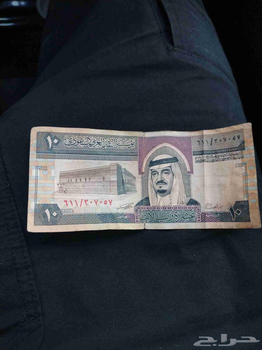فلوس قديمه للبيع يلا نستثمر فيها64165098922498110