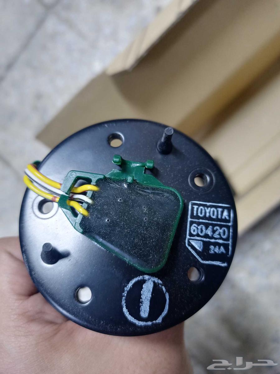 عوامة بنزين تويوتا وكالة64382376524291112