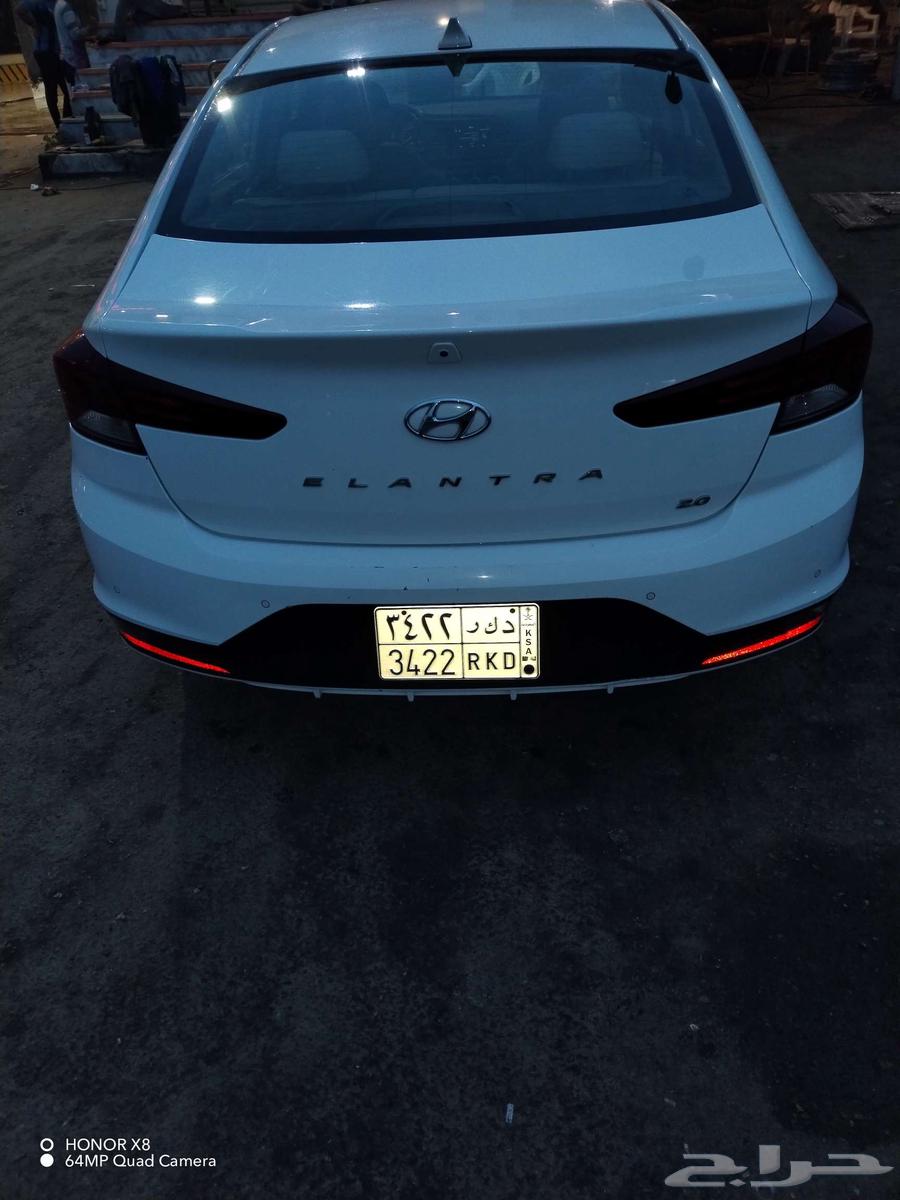 In the name of Allah, I put my trust in Allah Nissan Altima 202064384591045123113