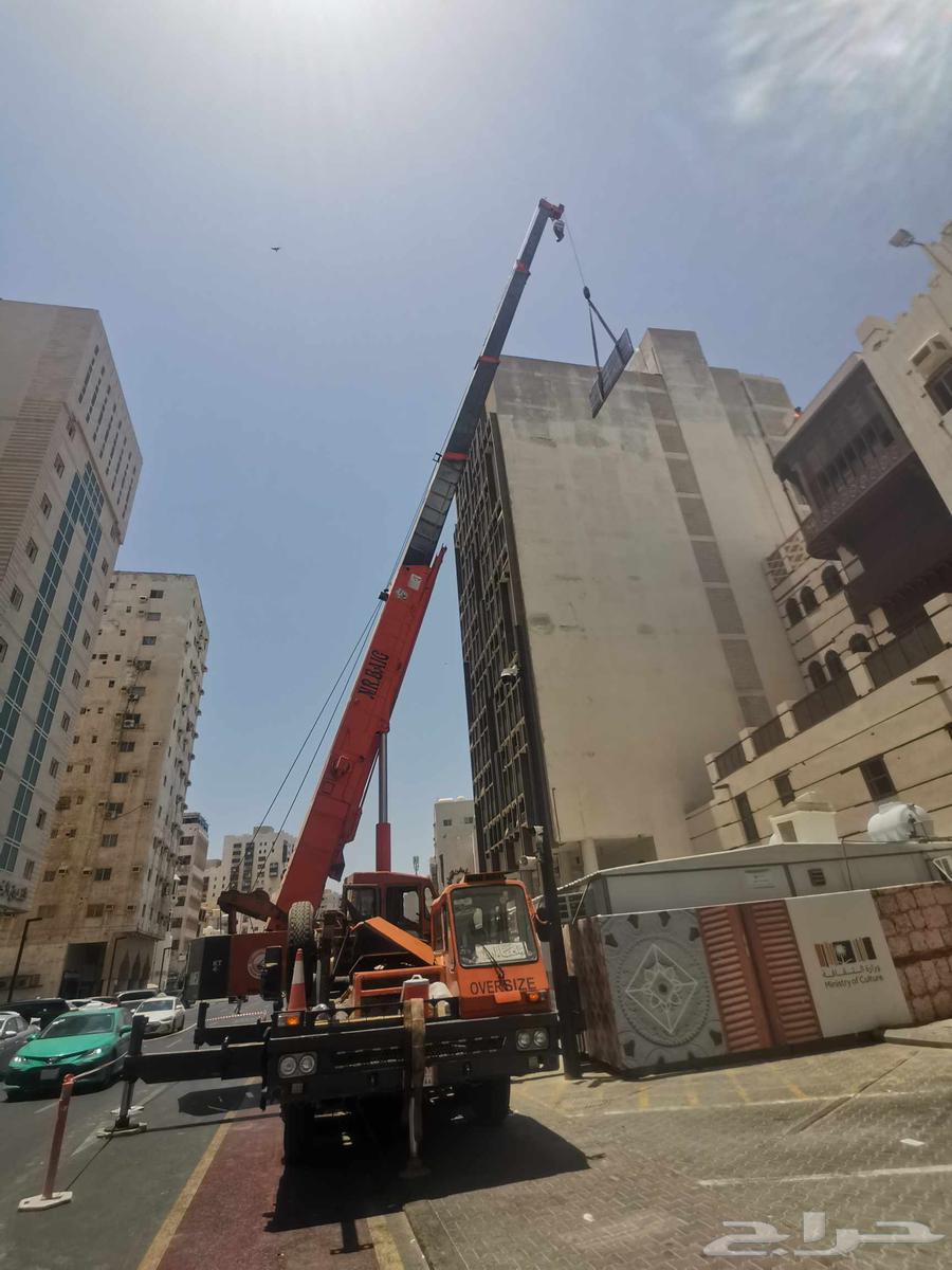 إيجار وانش كرين رافعا رقم جوال جدة64375902012801110