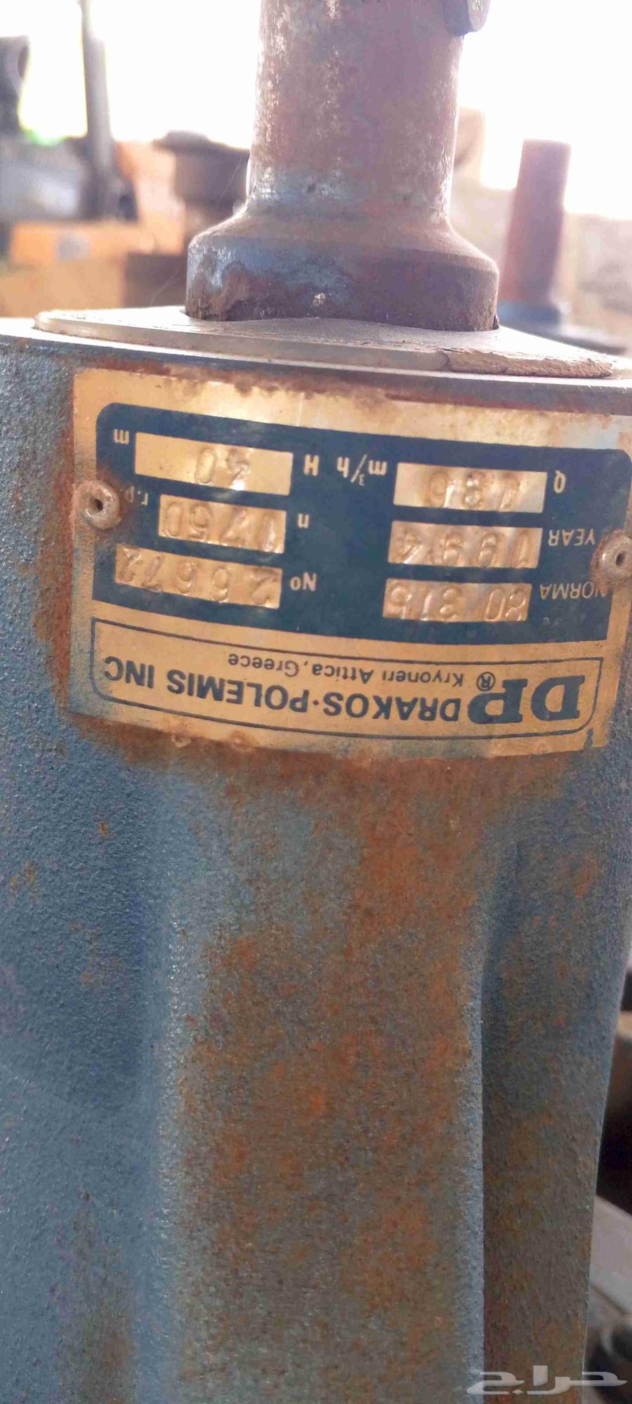 طراد جديد أوربي64375392966531111