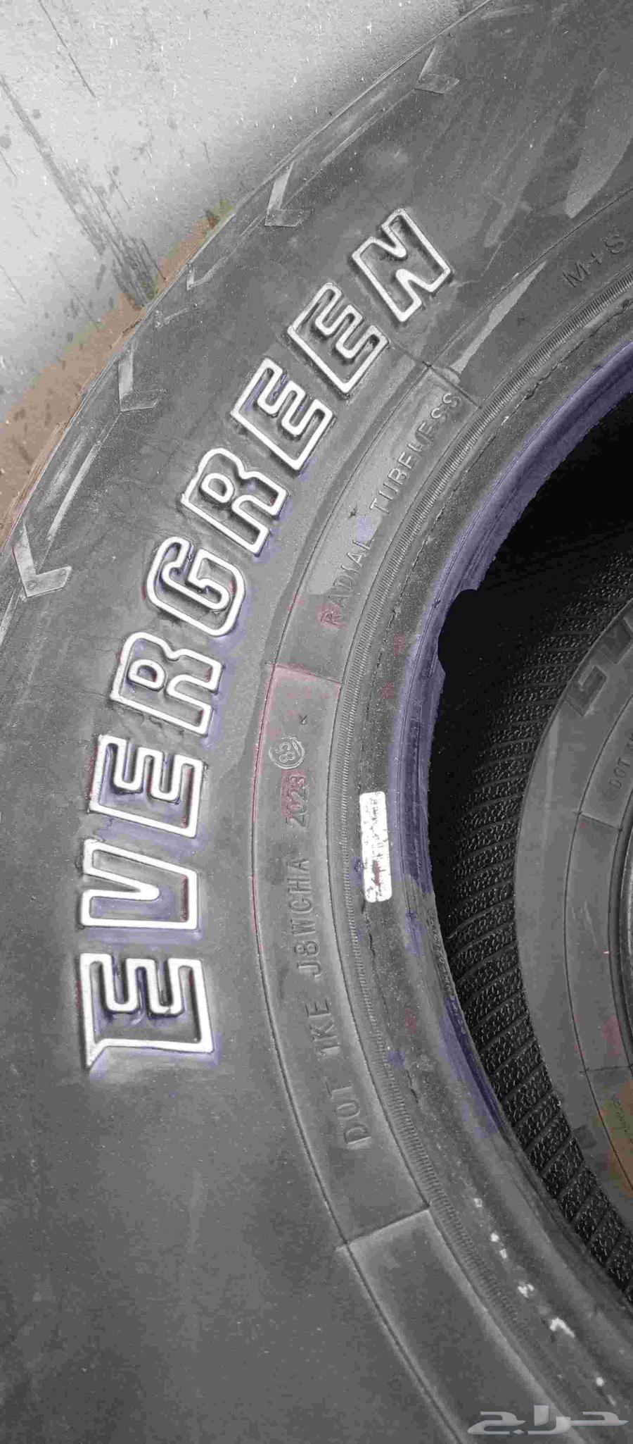Tires size 1664374185783809113