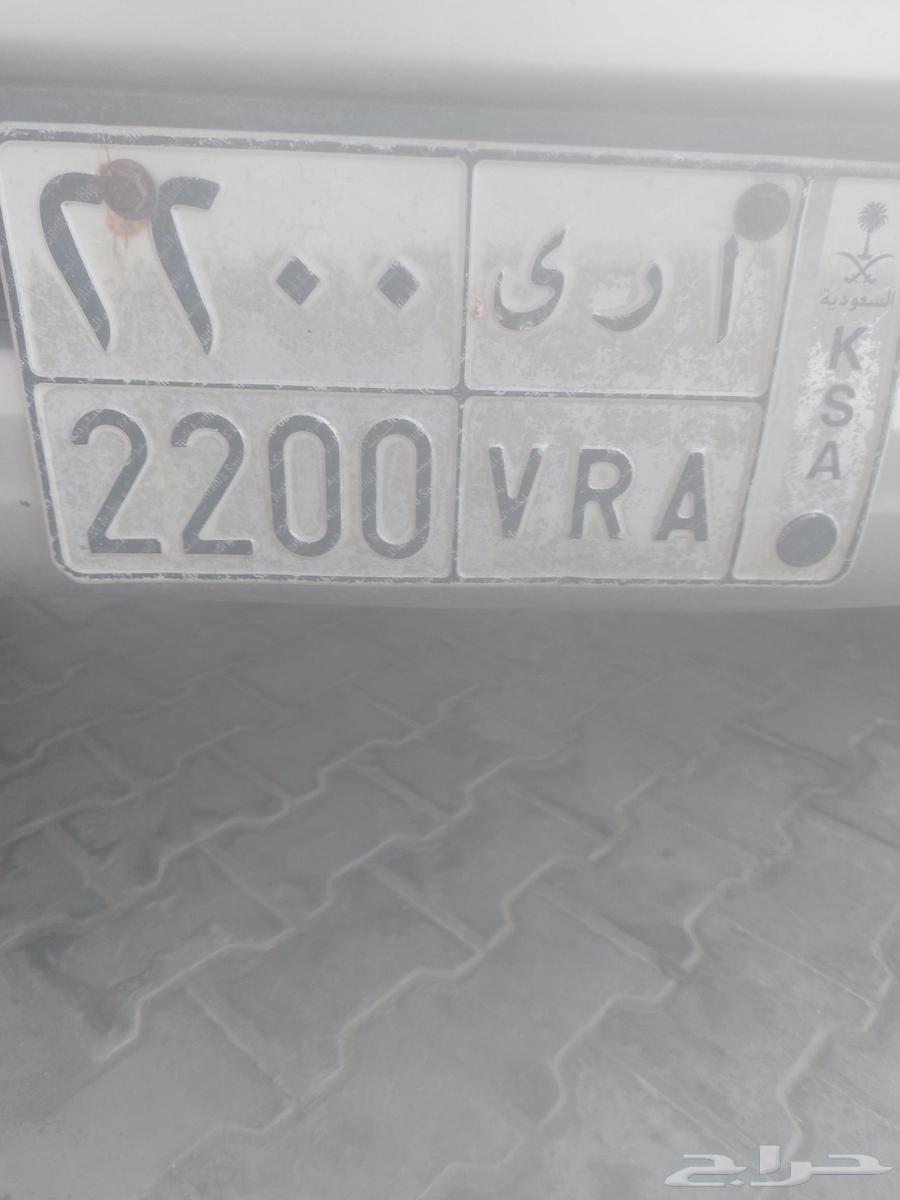 لوحة سيارة   ا ر ى 220064374112085121110