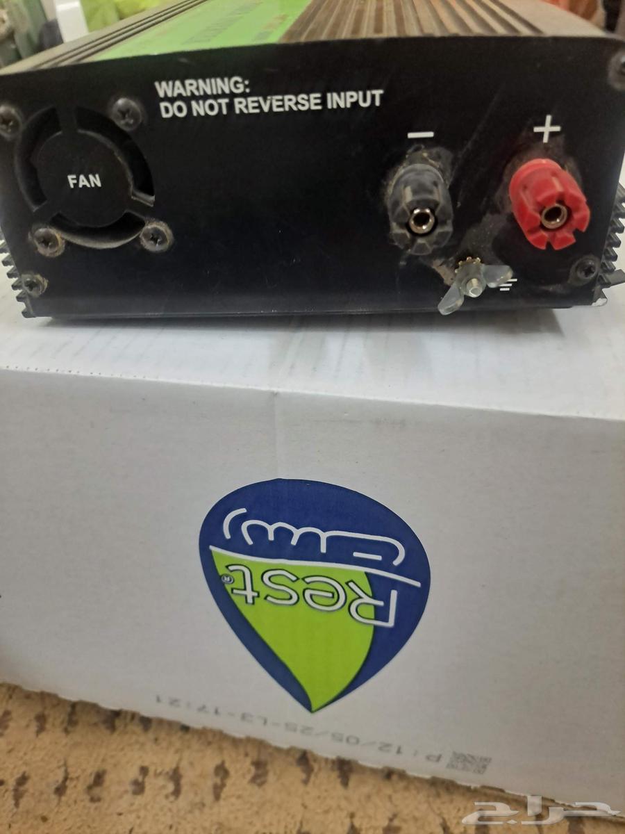 محول سياره تايواني64372871449474112