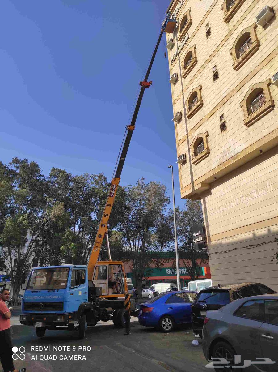 رافعة ونش كرنات الاجار جده 201564378774588675113