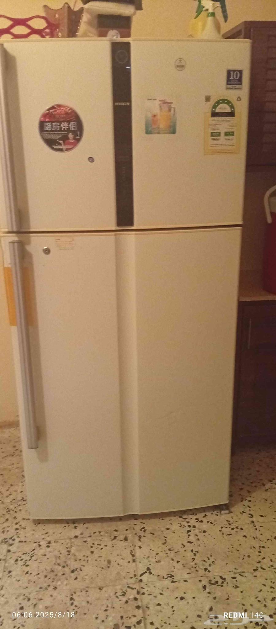 براد جديد64163382709762110