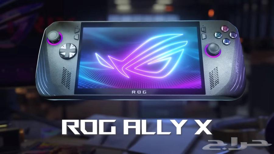جهاز العاب محمول rog ally x جديد64160095978499110