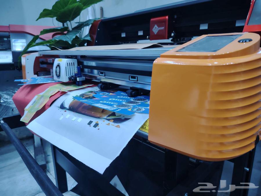 Carton Box Making Cutter Plotter64372769674627113