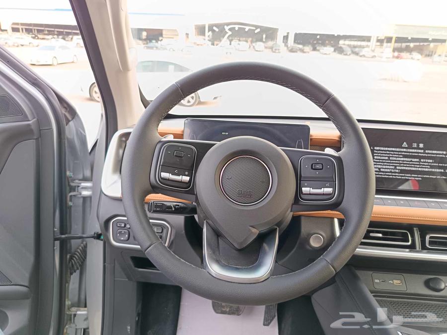 جريت وول باور 202564379975271938113