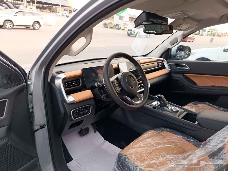 جريت وول باور 202564379975271938112