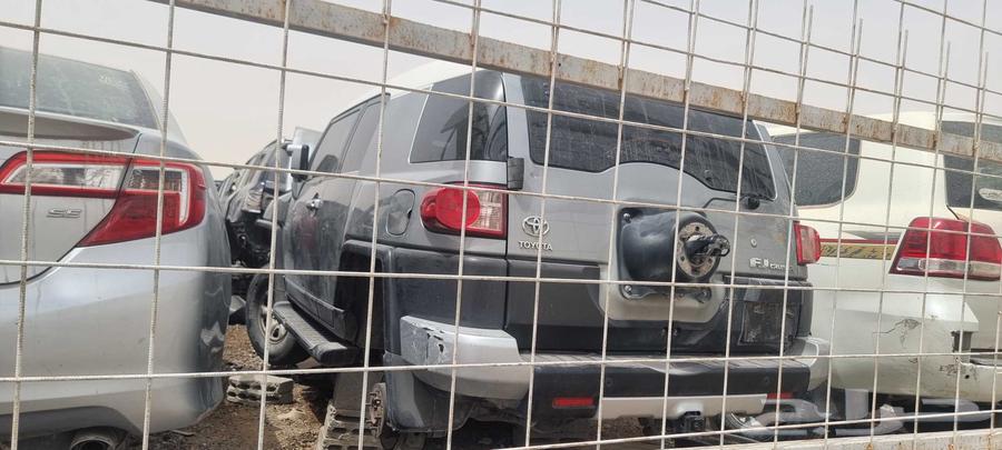 قطع غيار افجي قطع غيار افجي64376614685826111