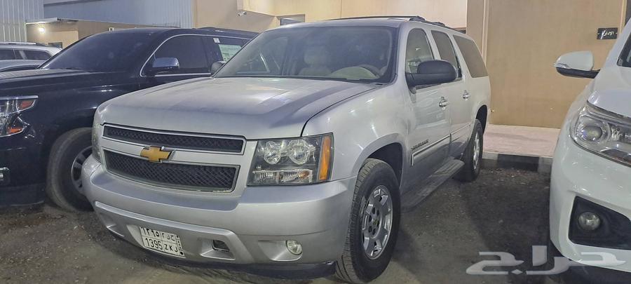 معرض اصول المركبه بحفر الباطن64382749115267110