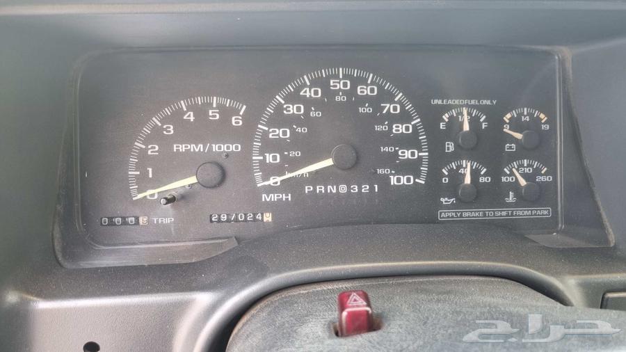 شيفلولية64382721303042112