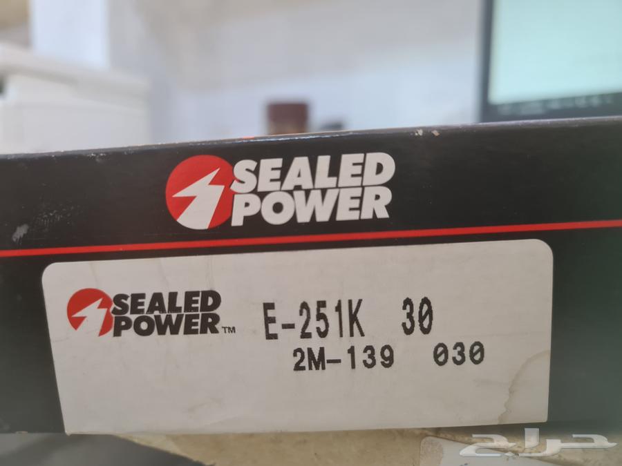 طقم شنابر جمس 2010 1764381123247106111