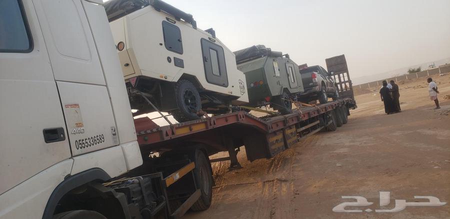 Three axes located in Jazan, which direction?64381123182978110