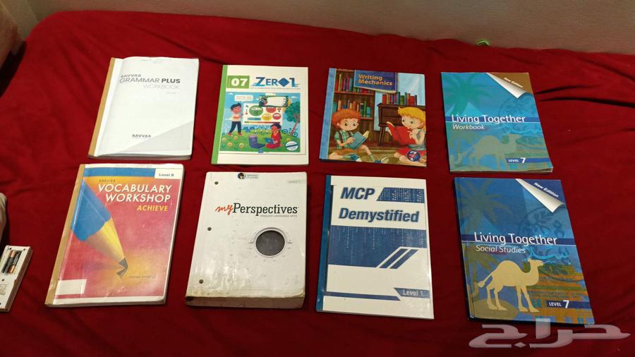 كتب grade 7 للبيع منهج أمريكي مستعمله64165098661122110