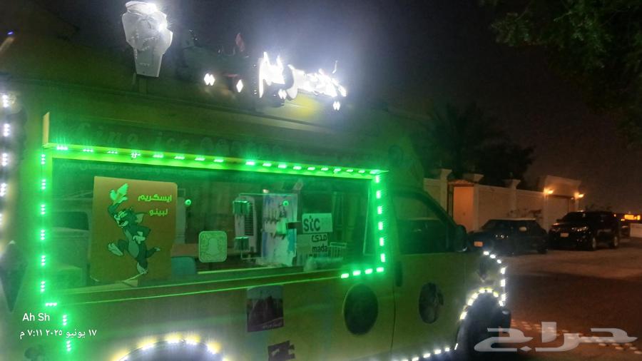 سياره ايسكريم للبيع64384203194626113