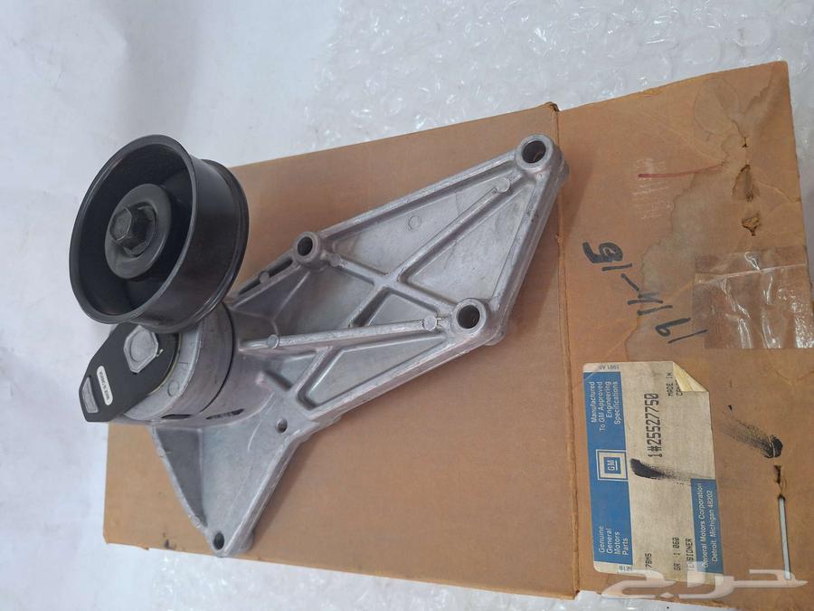 شداد سير جي ام للجمس64373341648898110