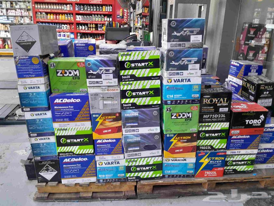 عرض بطاريات بسعار جملة التواصل خاص العرض فتره قصيره64381082132610112