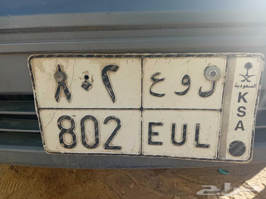 Board Three64374539494275110