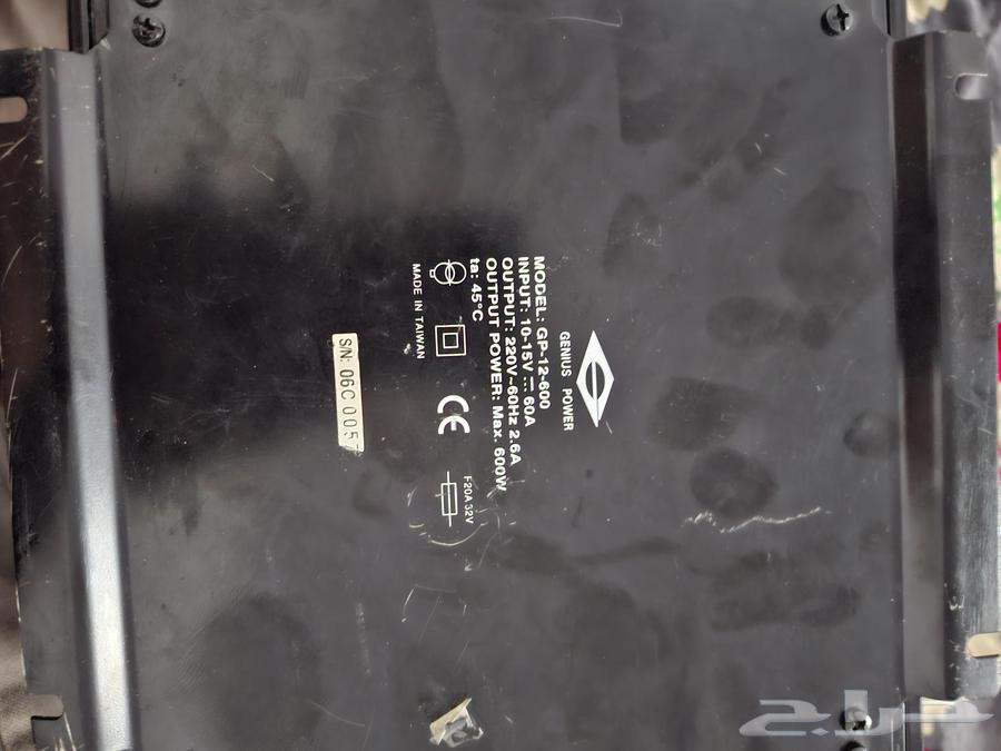 محول كهرباء تايون64373209340417113