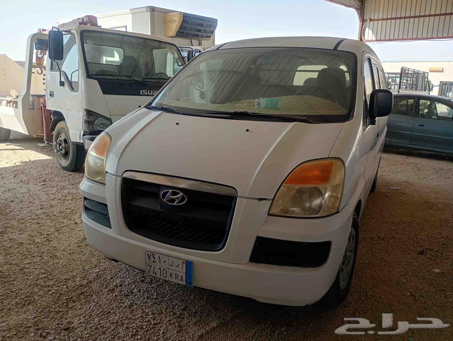 H1 هيوانداي2005وكاله ماشي 90الف64384506785666111