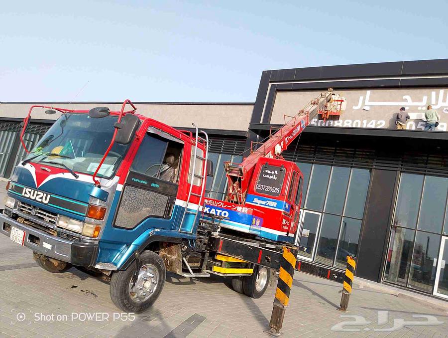 Crane lift with basket for lifting workers and all types of work in Dammam64374319520385113