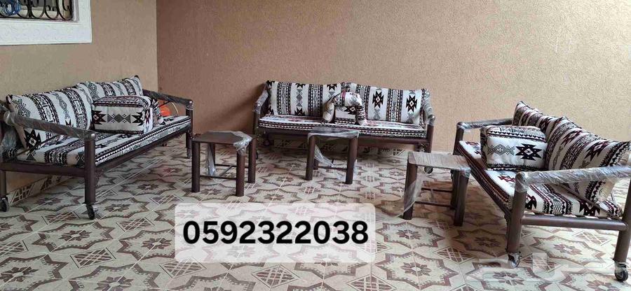 جلسه خارجيه حديد64167731329793111