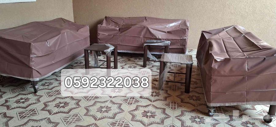 جلسه خارجيه حديد64167731329793112