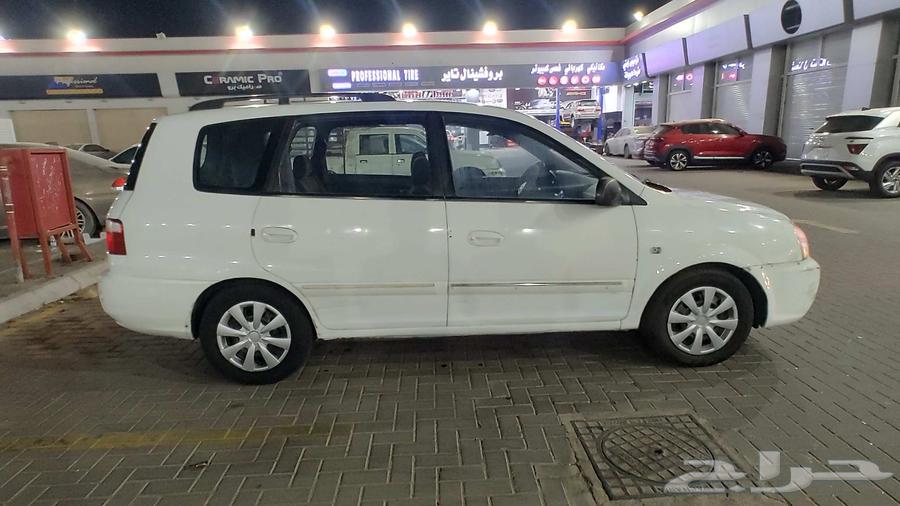 كيا كارنز 200564378644026625112