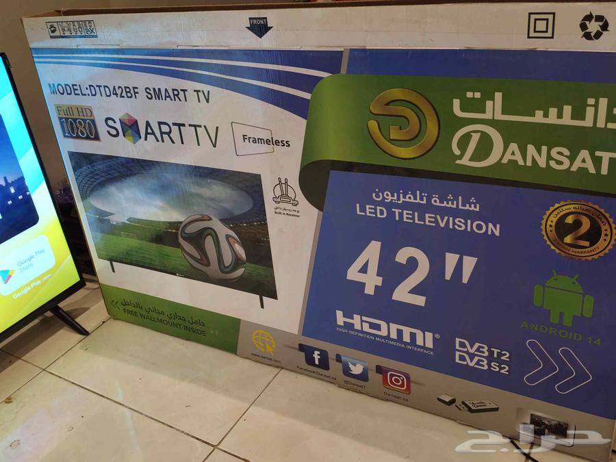 شاشه دانسات وكاله 42 بوصه64171506648450111