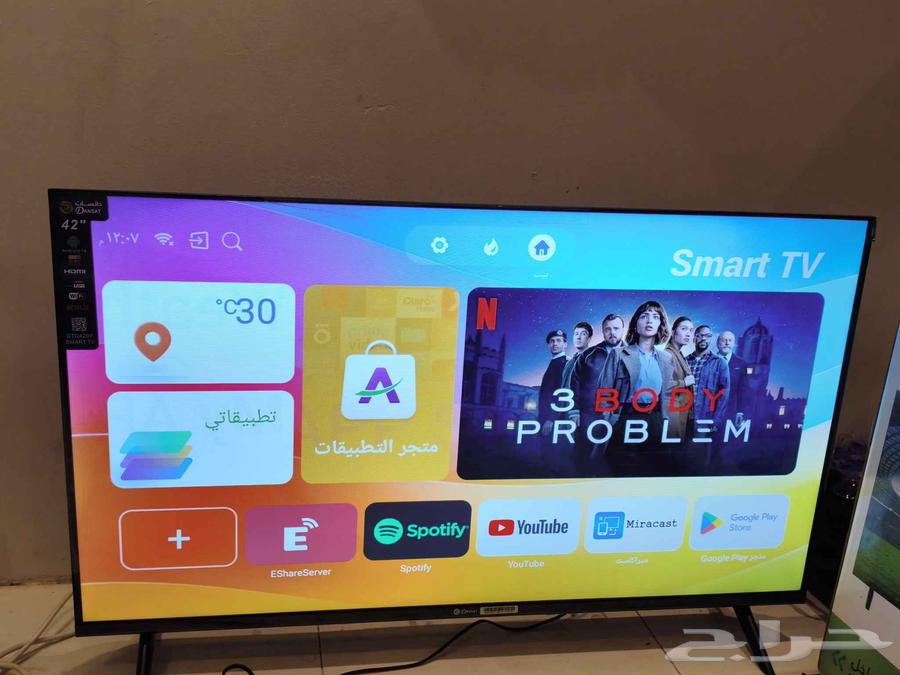 شاشه دانسات وكاله 42 بوصه64171506648450112