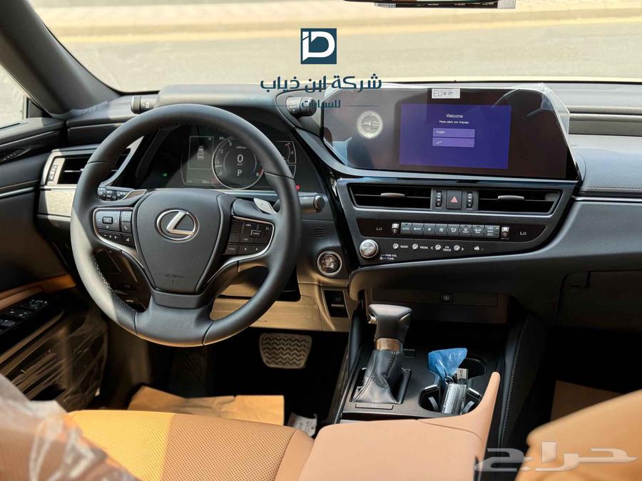 2025 Lexus Qatari 350ES Second Batch Rear Spoiler and Remote Start64374539423873111