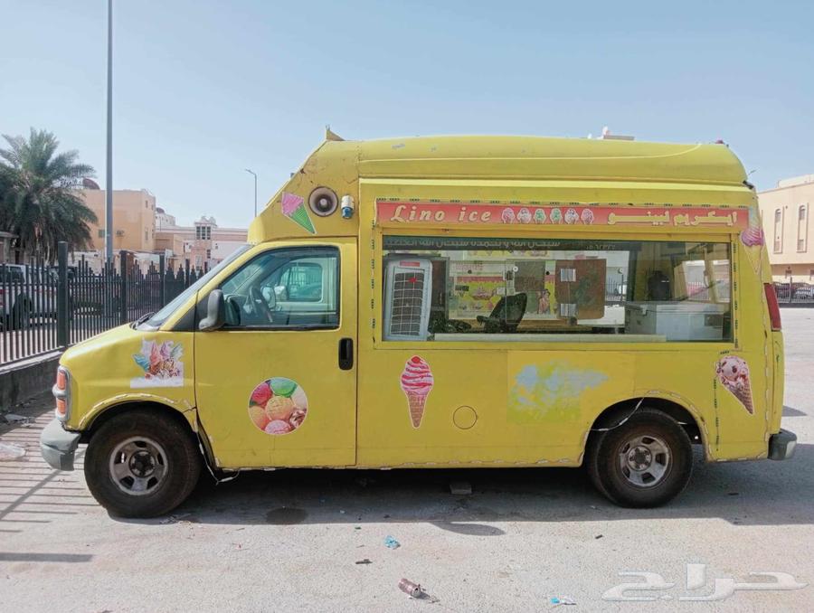 سياره ايسكريم للبيع64384203194626110