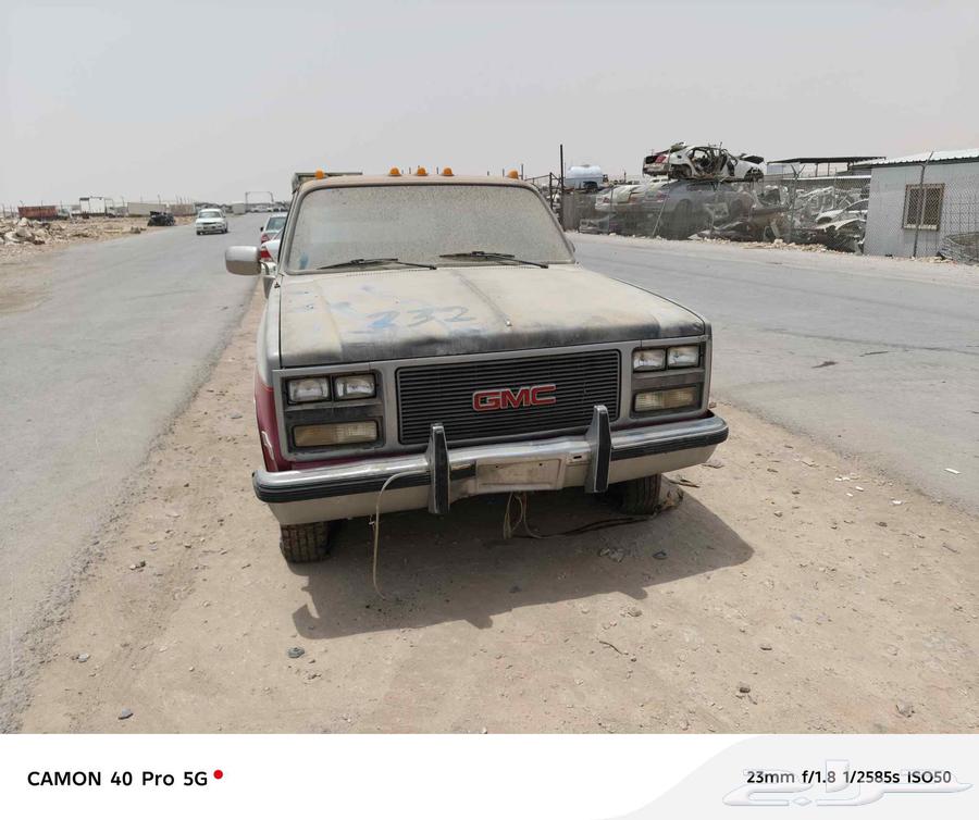 Jams Model 88 Spare Parts Dismantling64378440272387110