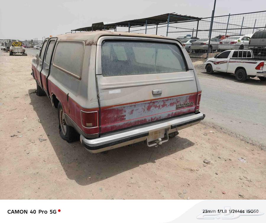 Jams Model 88 Spare Parts Dismantling64378440272387114