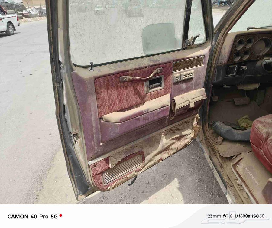 Jams Model 88 Spare Parts Dismantling64378440272387113