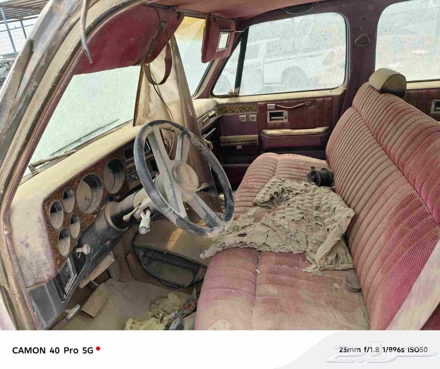 Jams Model 88 Spare Parts Dismantling64378440272387112