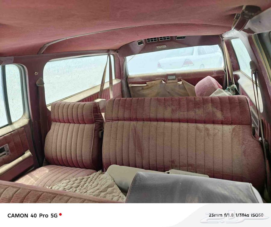 Jams Model 88 Spare Parts Dismantling64378440272387111