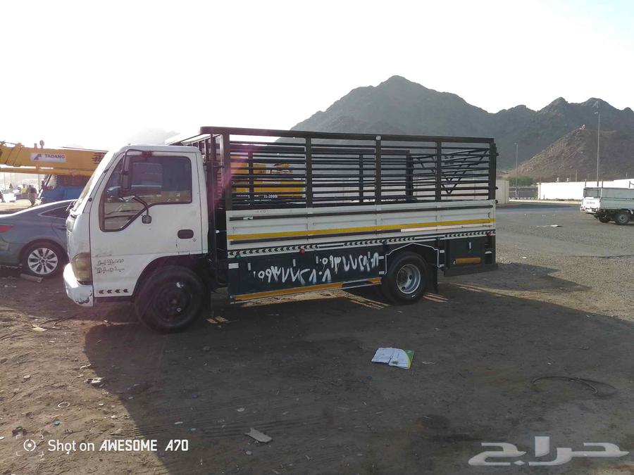 دينه للبيع 200664380373819779112