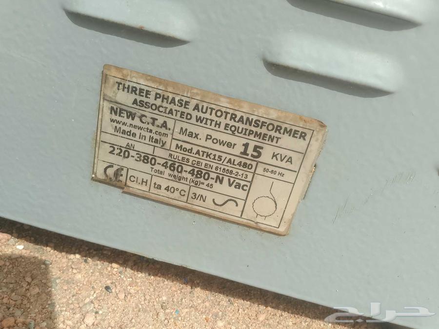 محول كهرباء أصحاب المحلات التجاريه وراش النجاره والحداده64379370156547111