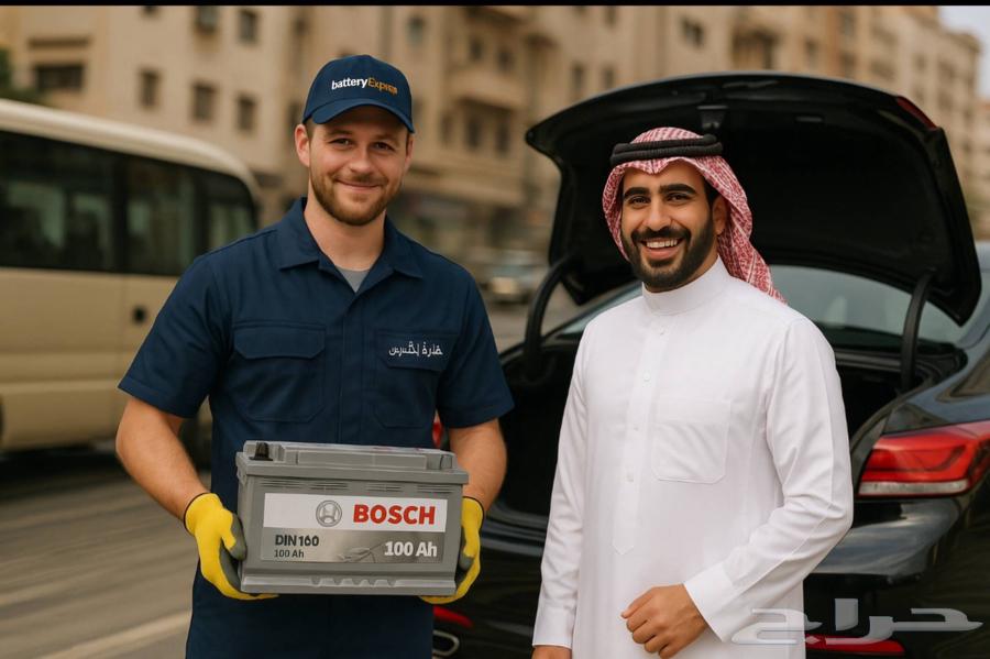 Car battery delivery and installation in Jeddah within less than an hour64373447969922110